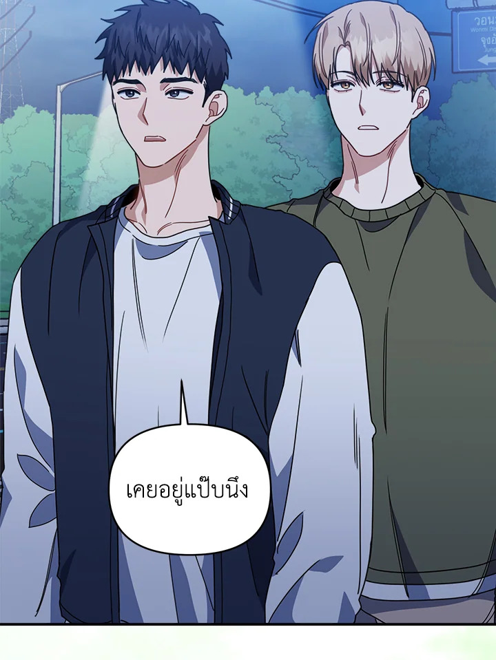 หน้า 47
