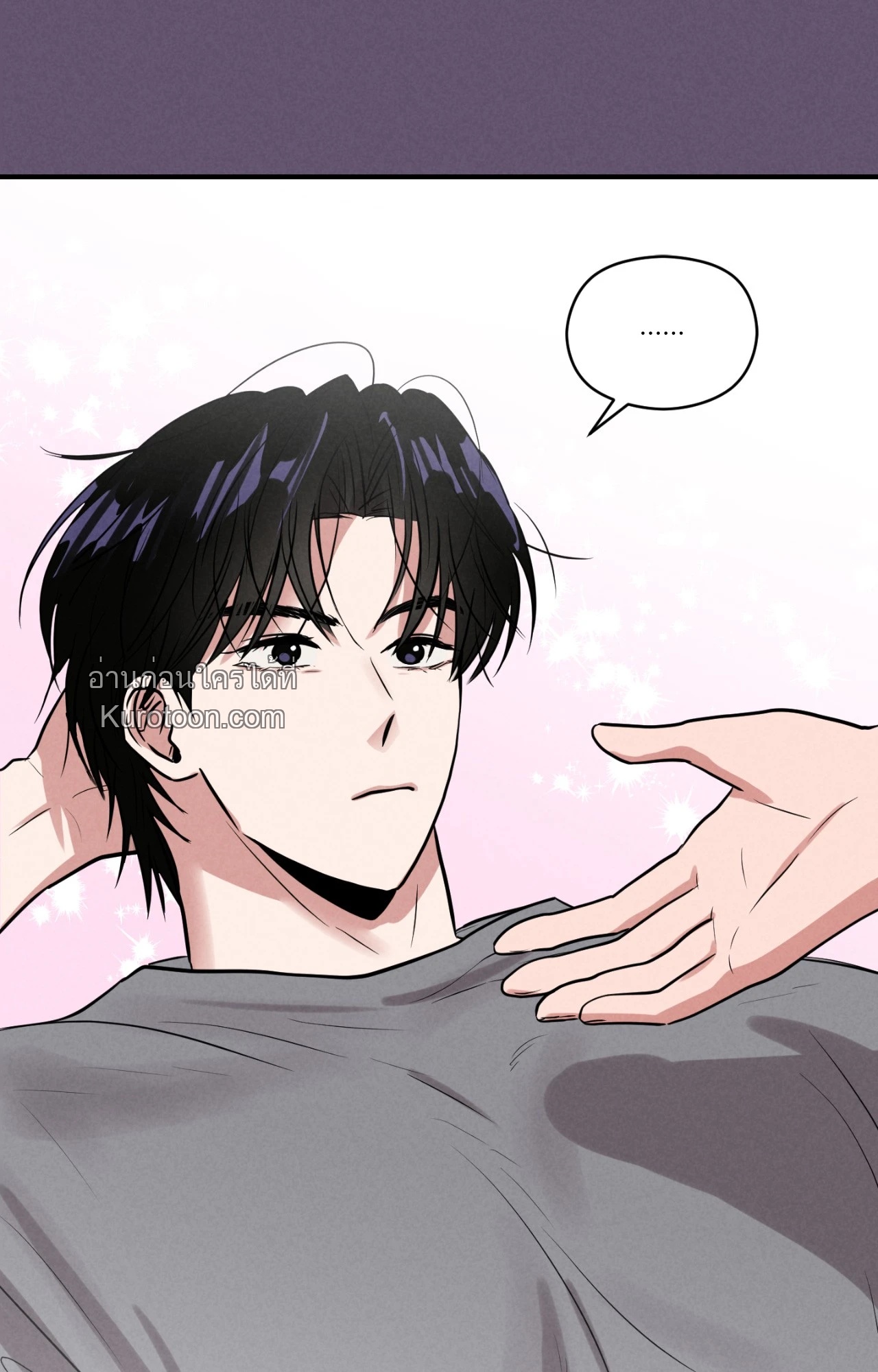 หน้า 79