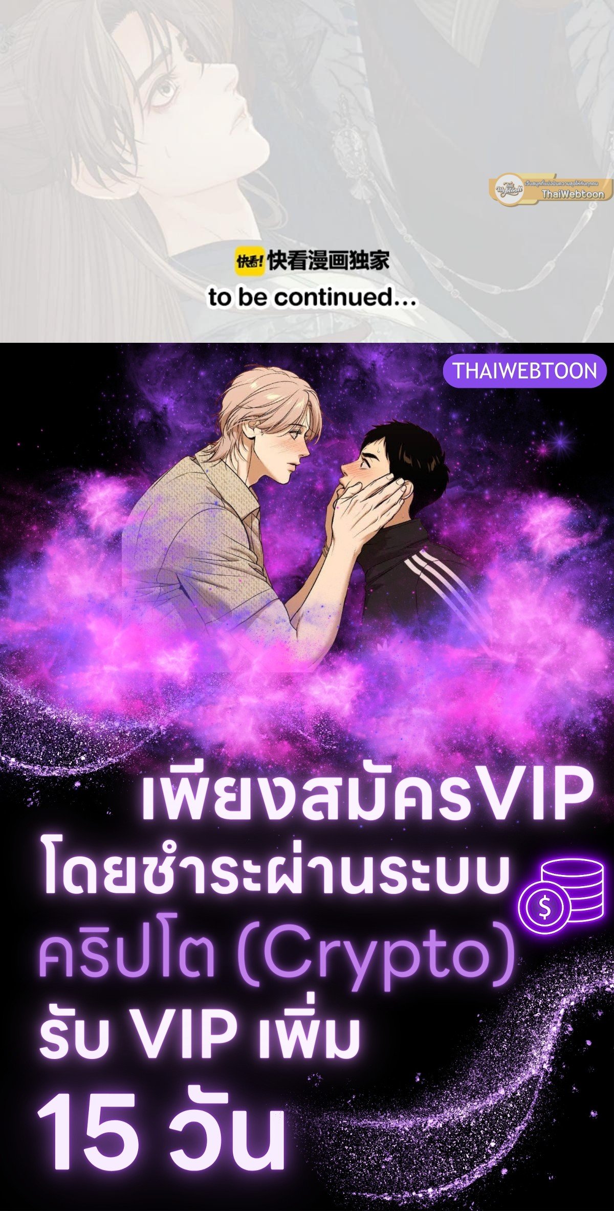 หน้า 96