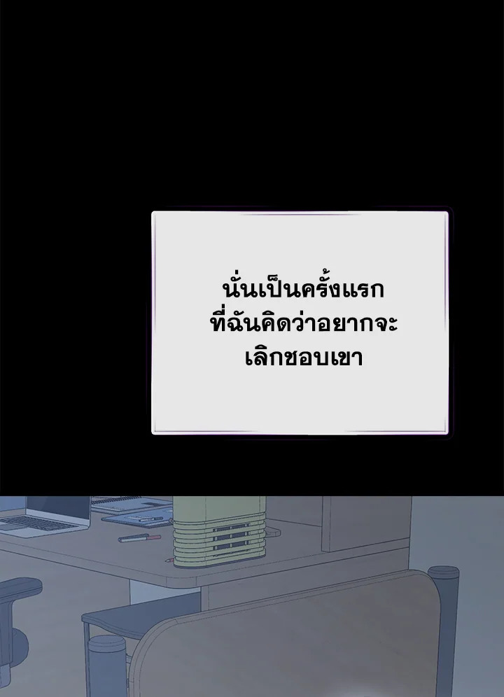 หน้า 122
