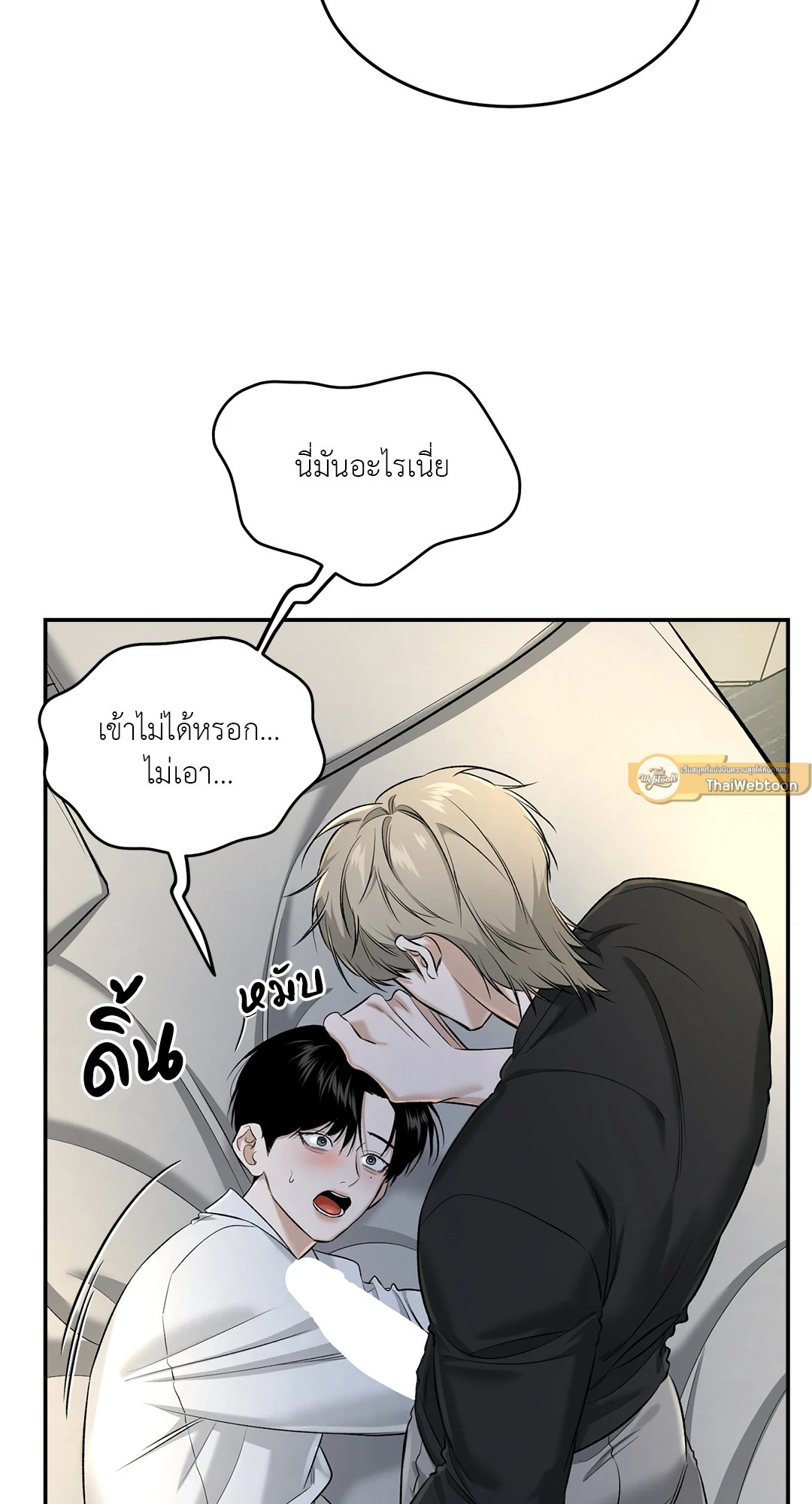 หน้า 58