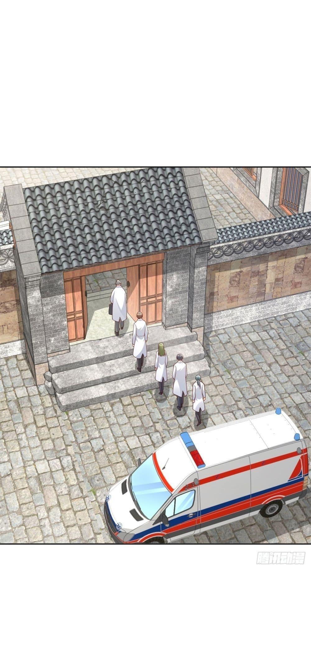 City’s Strongest God of War การกลับมาล้างแค้นของเทพสงครามแห่งแดนเหนือ ตอนที่ 23 - รูปที่ 2