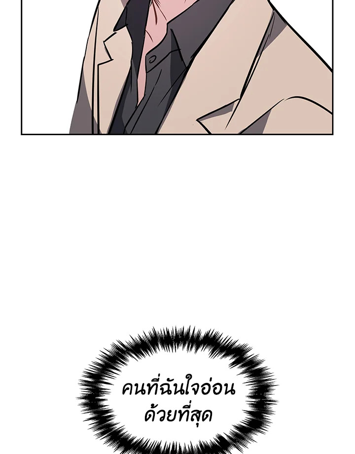 หน้า 96