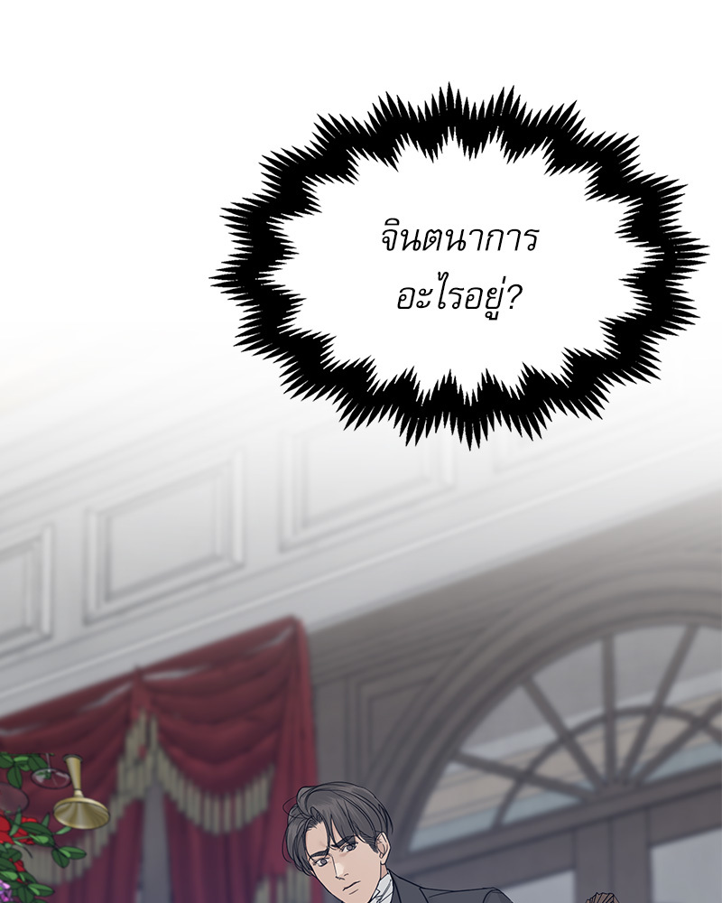 หน้า 105