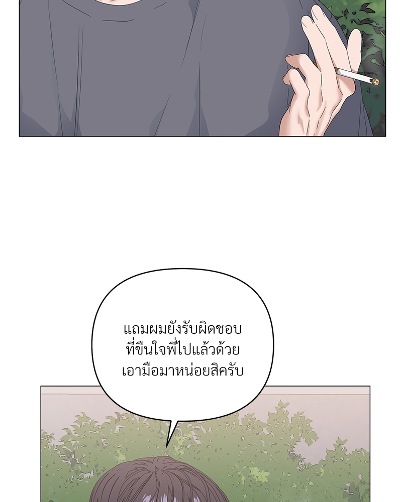 หน้า 94