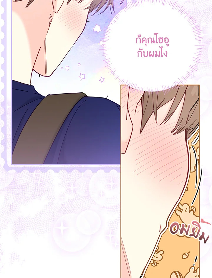 หน้า 91