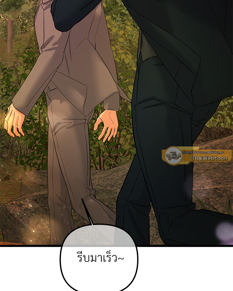 หน้า 129