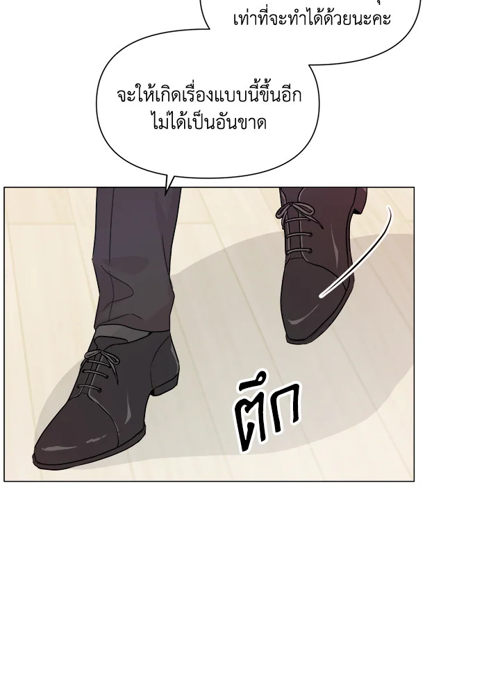 หน้า 94