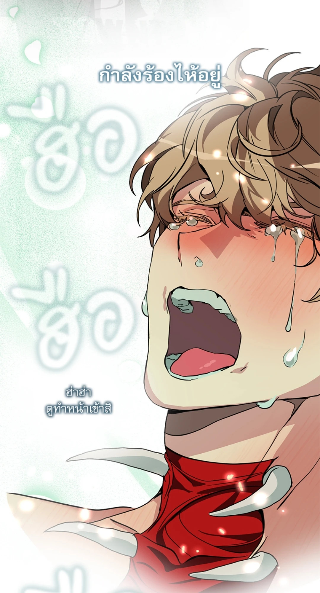 หน้า 69