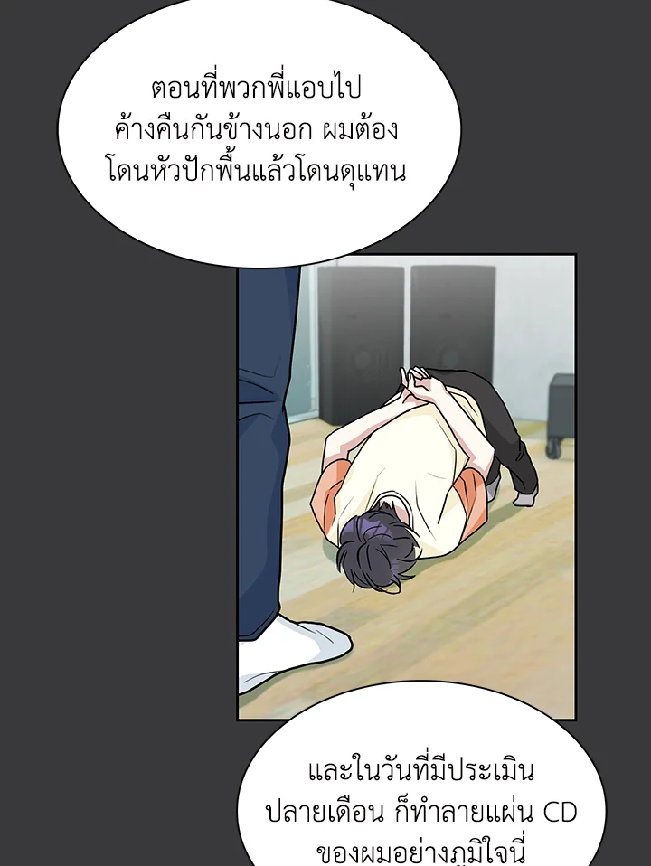 หน้า 57