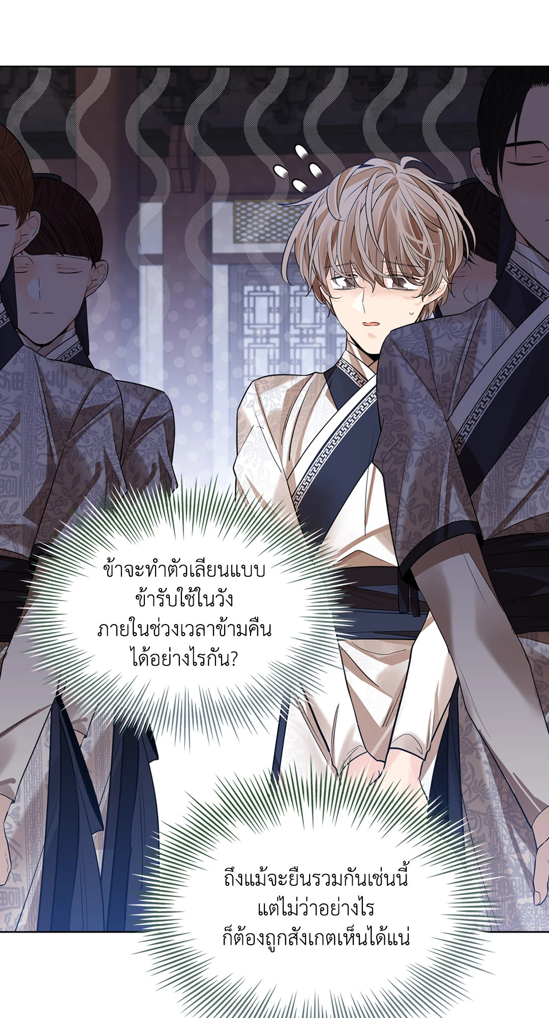 หน้า 41