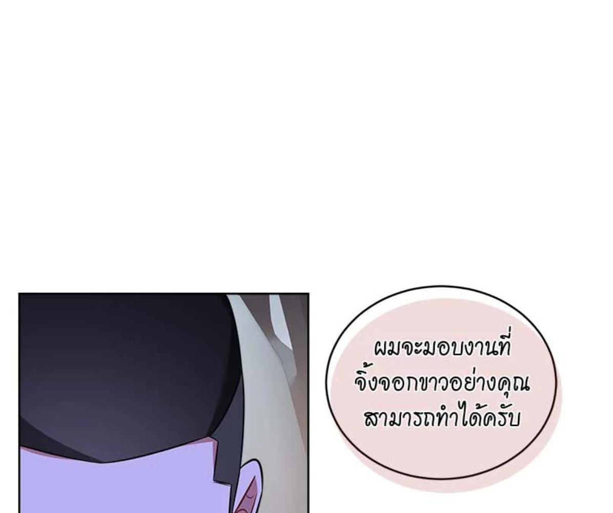 หน้า 126