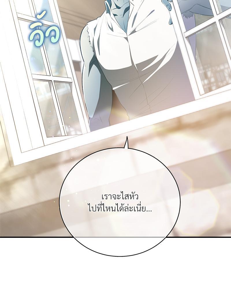 หน้า 91