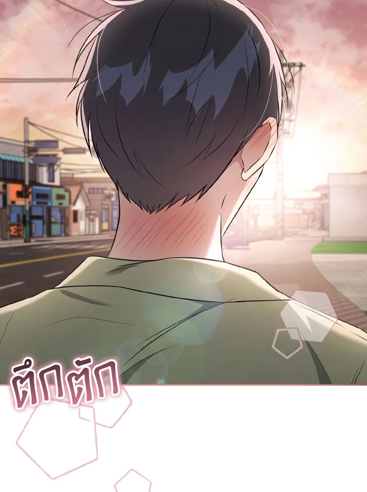หน้า 109