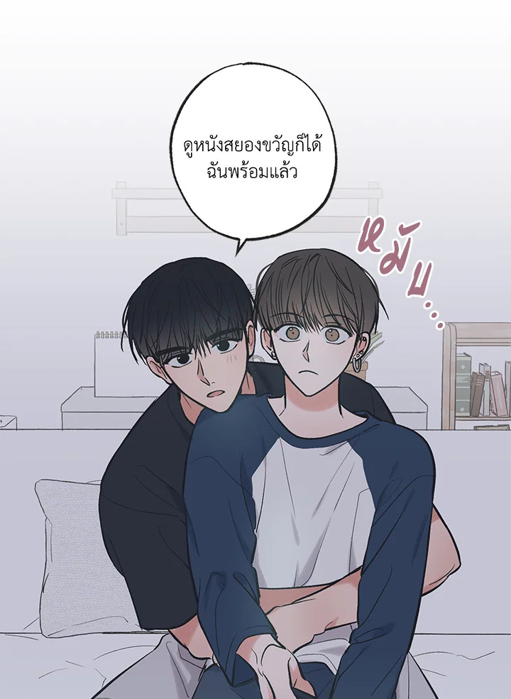 หน้า 60