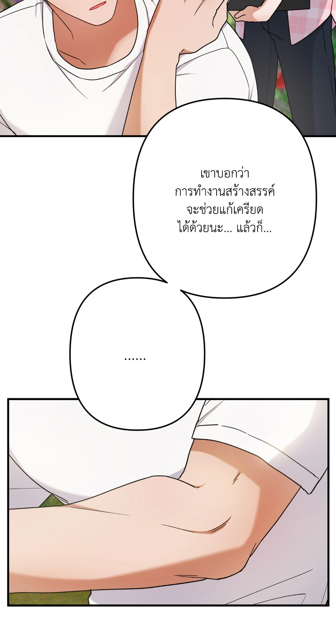 หน้า 62