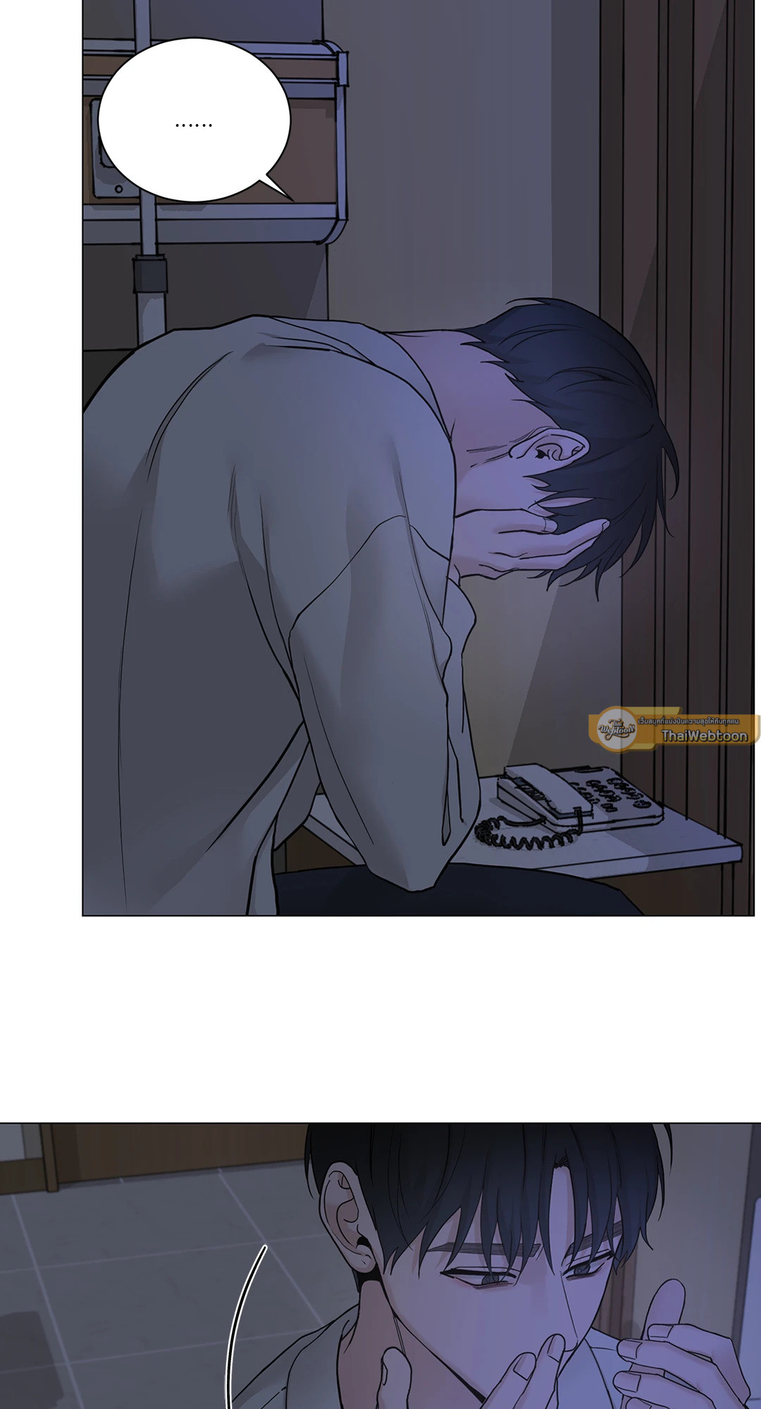 หน้า 25