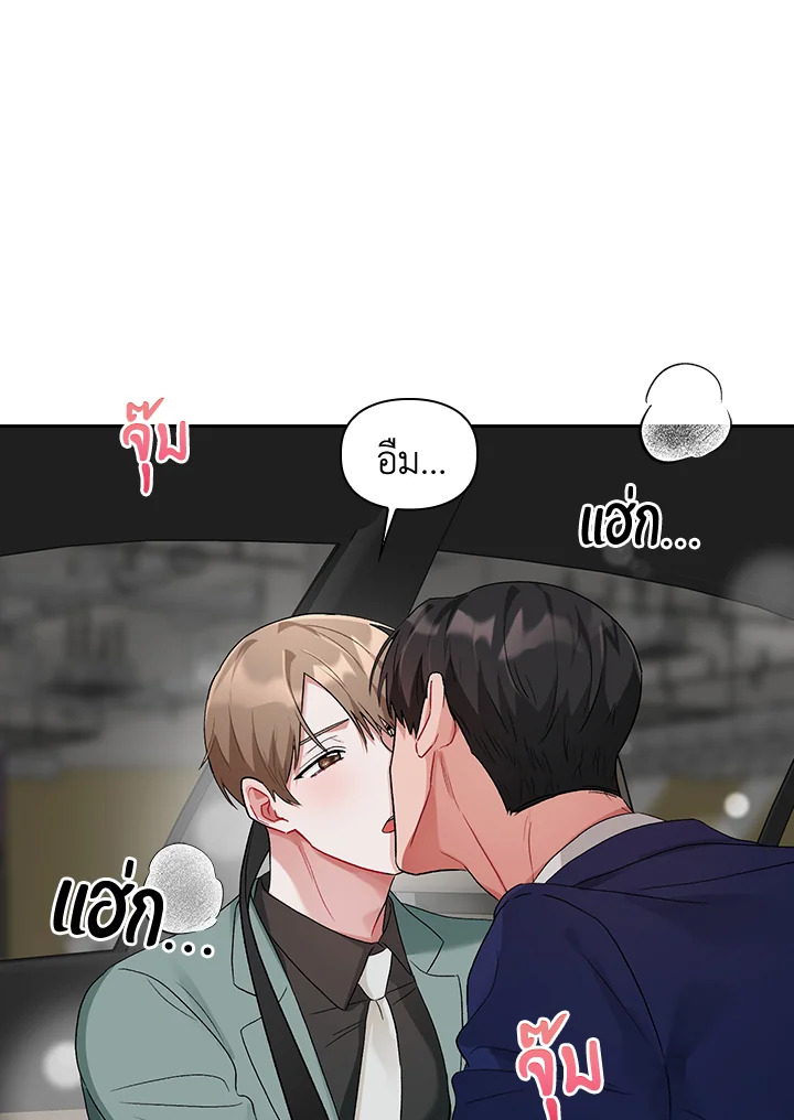 หน้า 78
