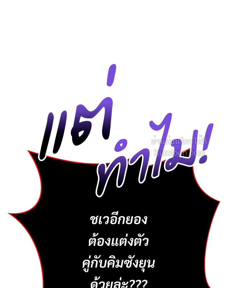 หน้า 129