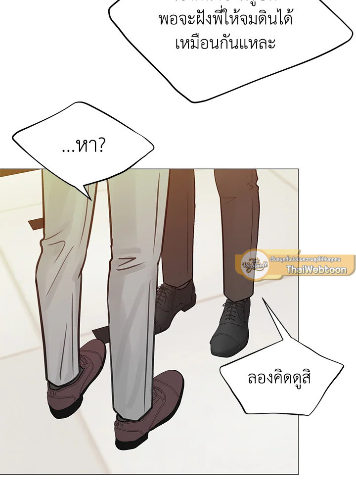 หน้า 65