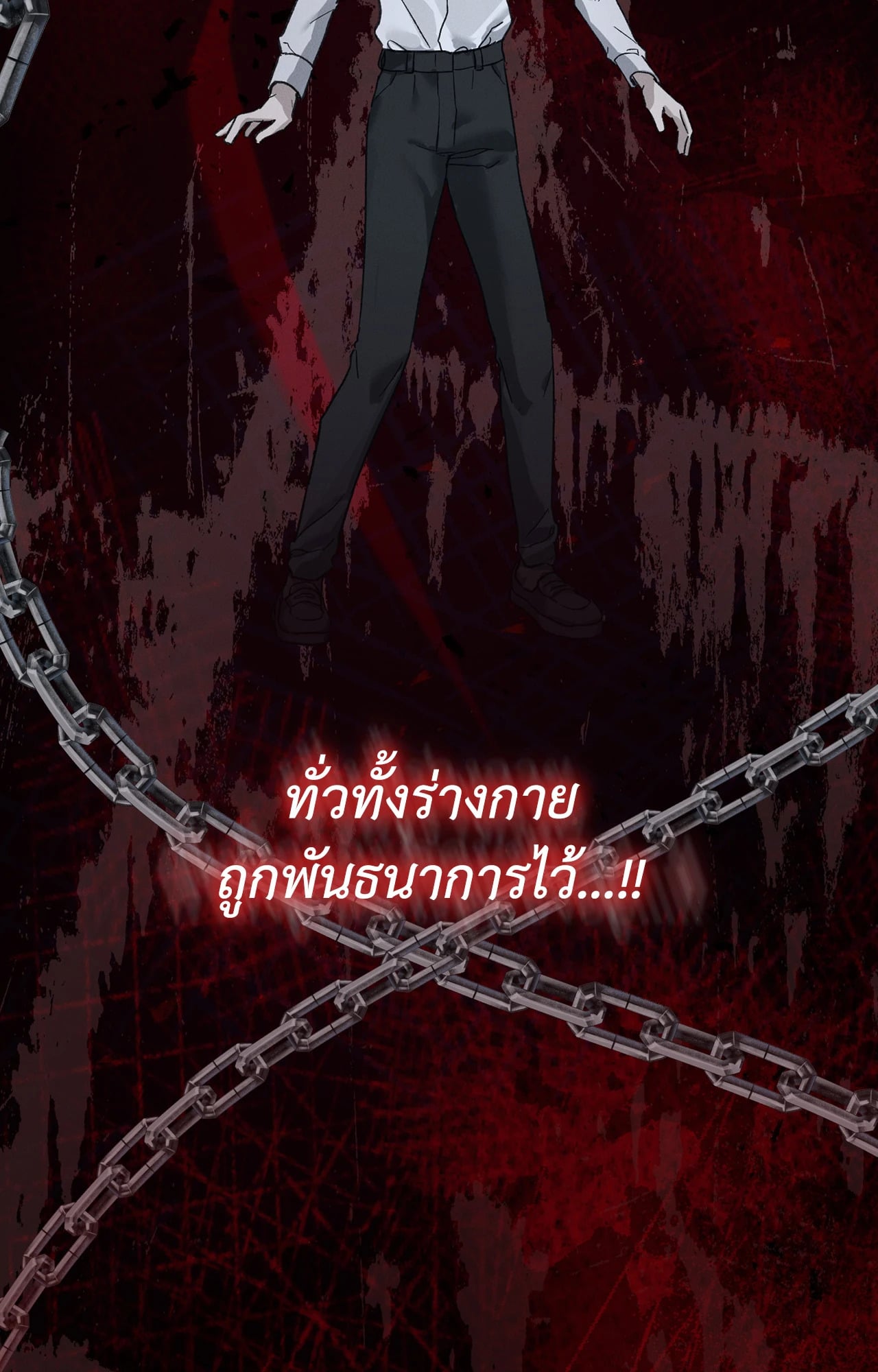 หน้า 39