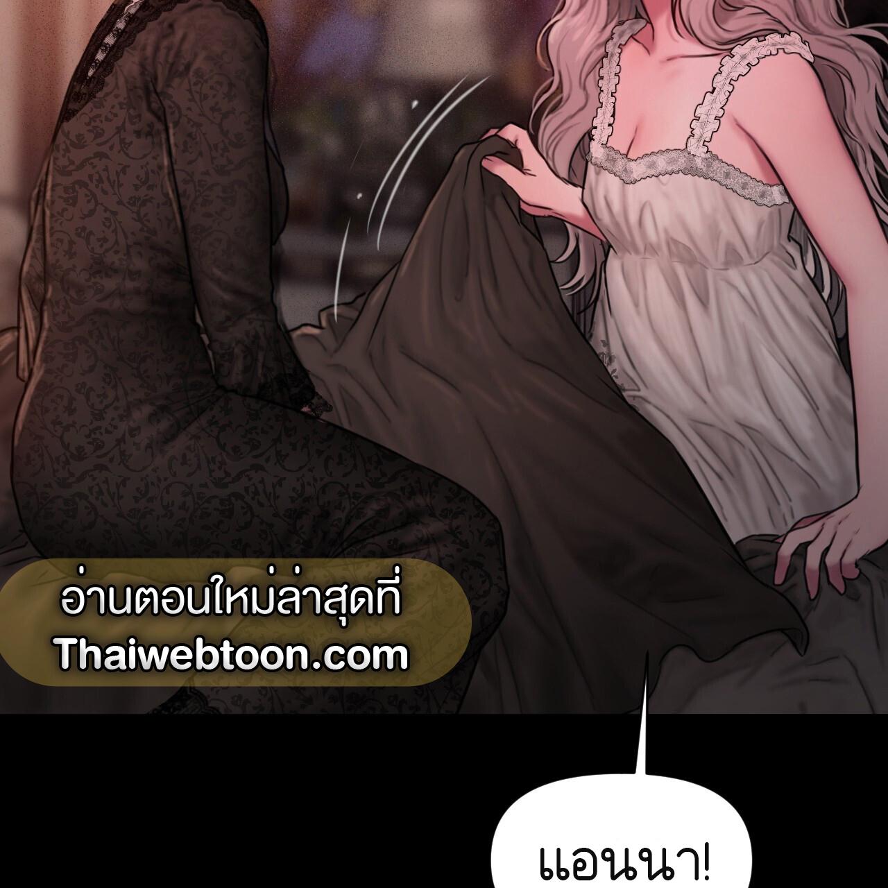 หน้า 177