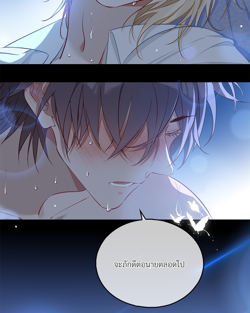 หน้า 78
