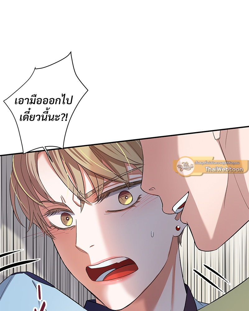 หน้า 64