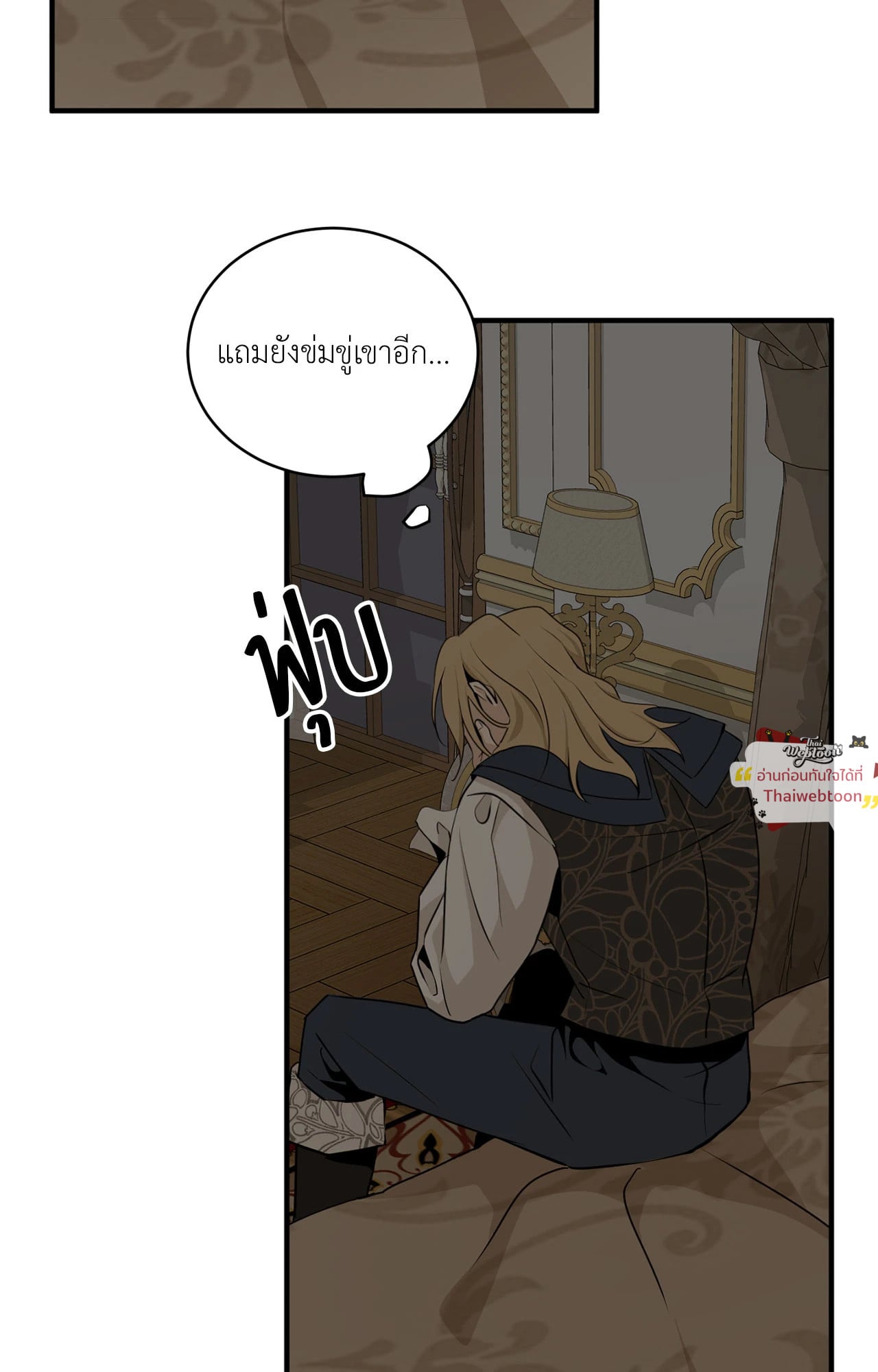 หน้า 59