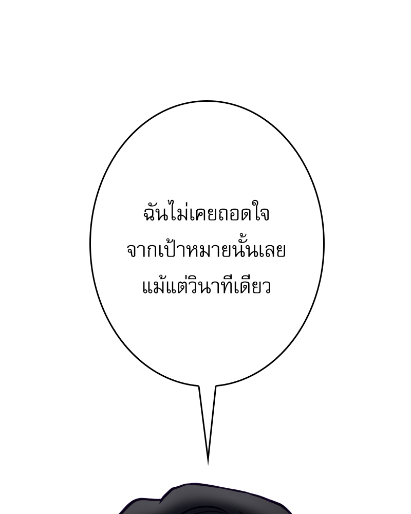 หน้า 107
