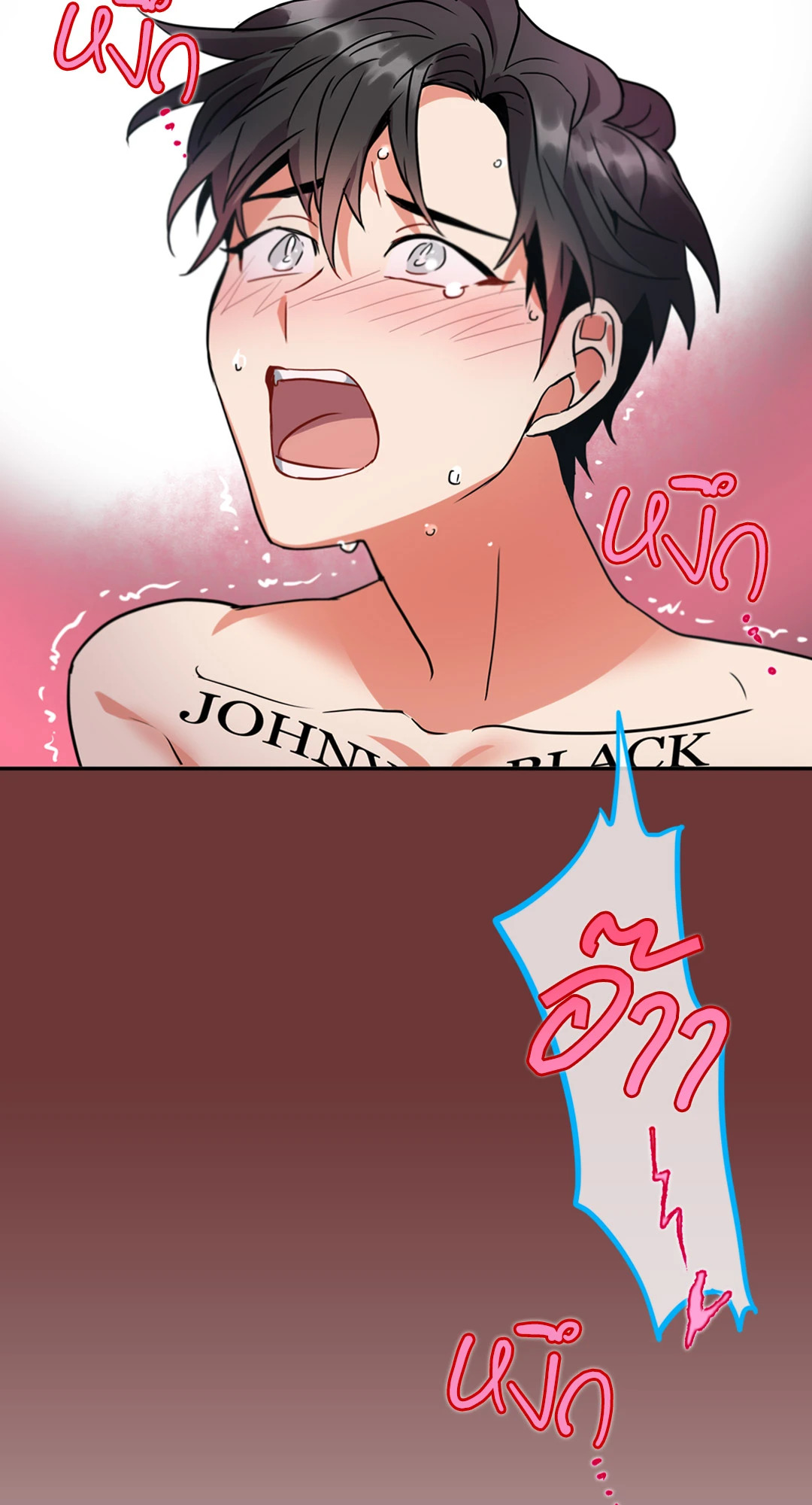 หน้า 66