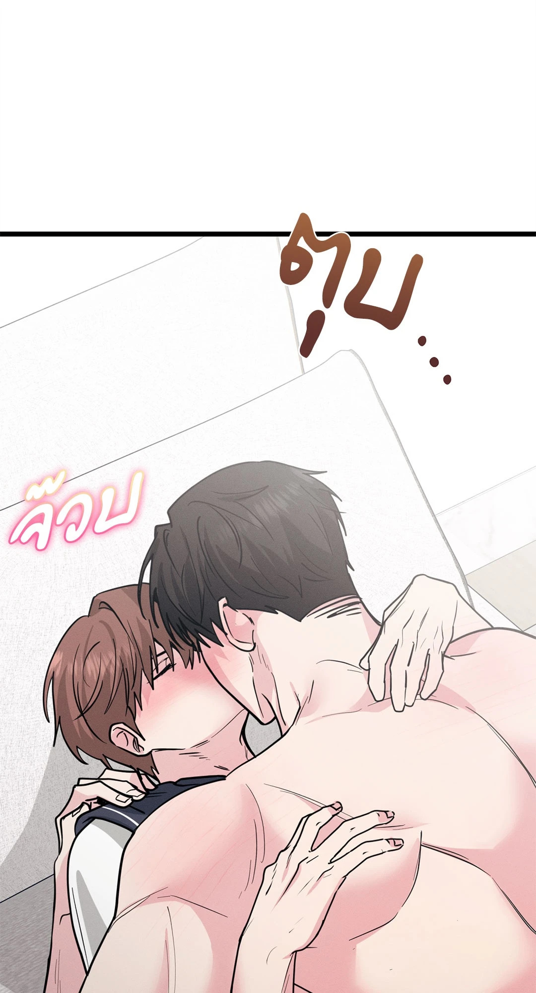 หน้า 81