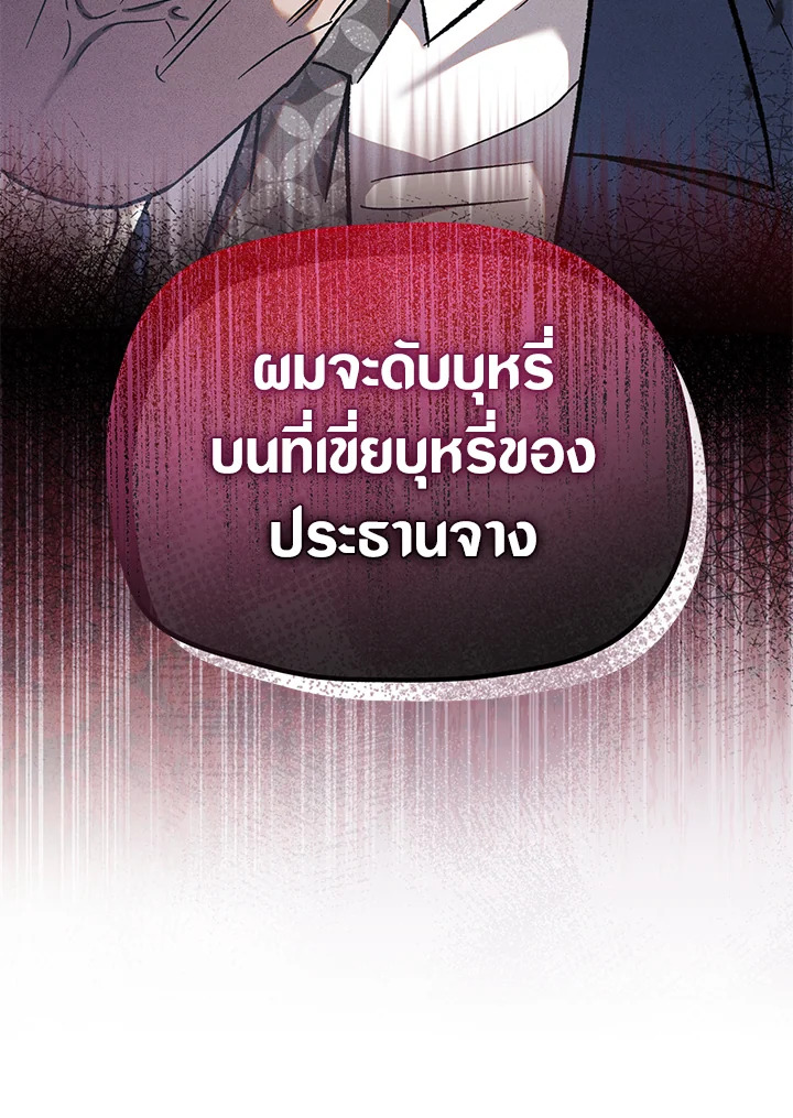 หน้า 95