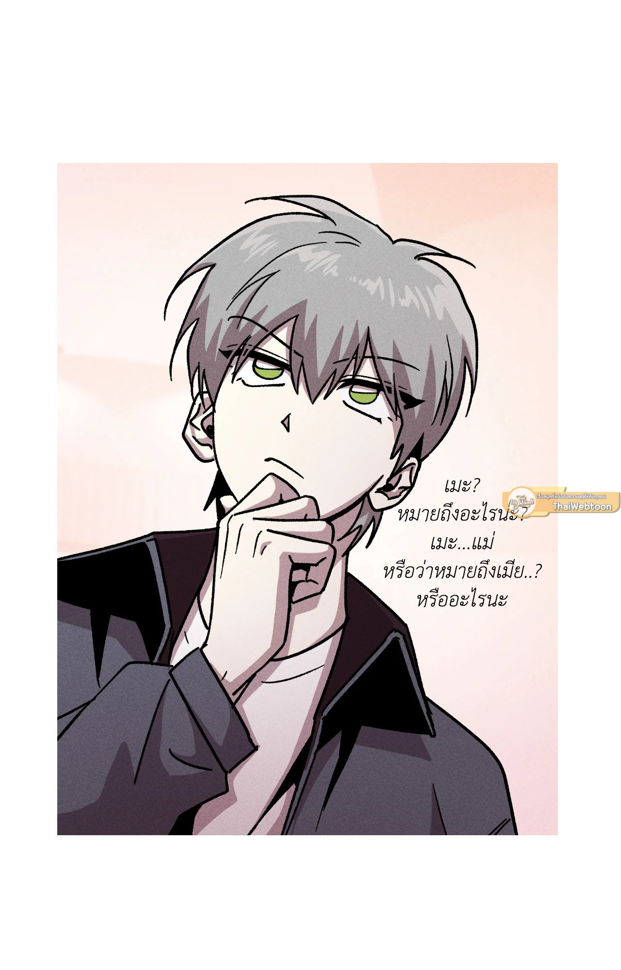 หน้า 44