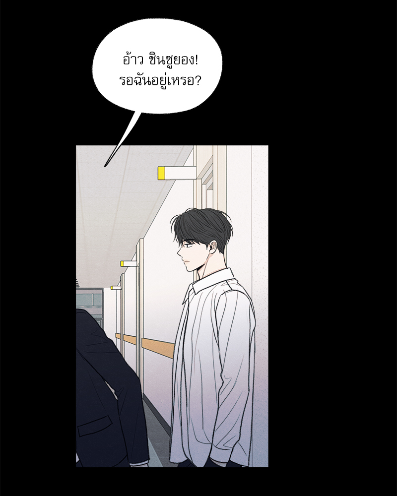 หน้า 102
