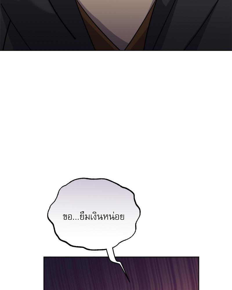 หน้า 104