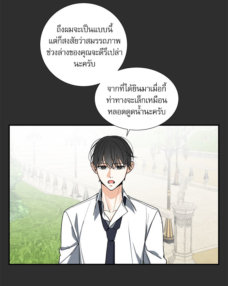 หน้า 78