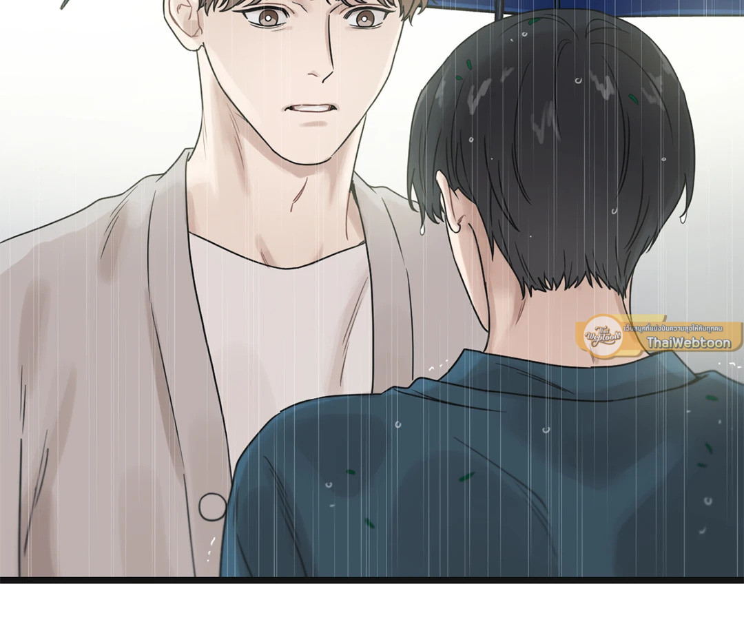 หน้า 93