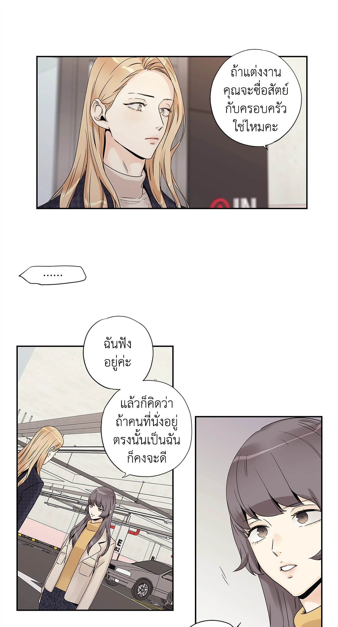 หน้า 46