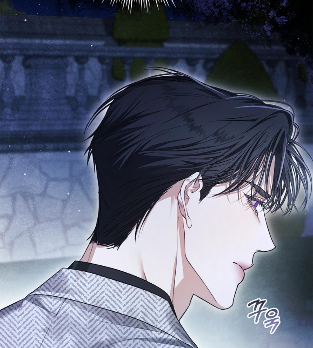 หน้า 77