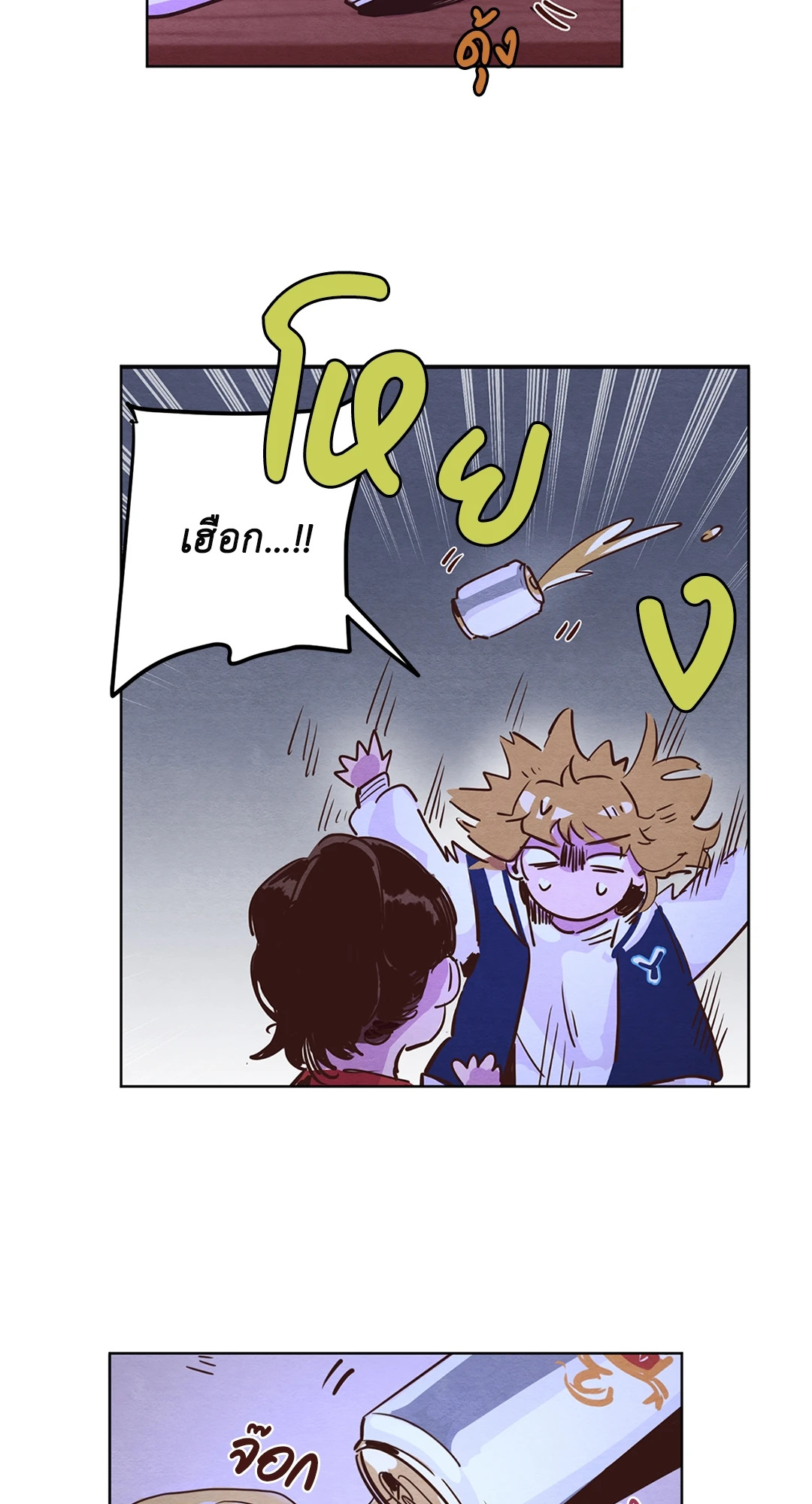 หน้า 41