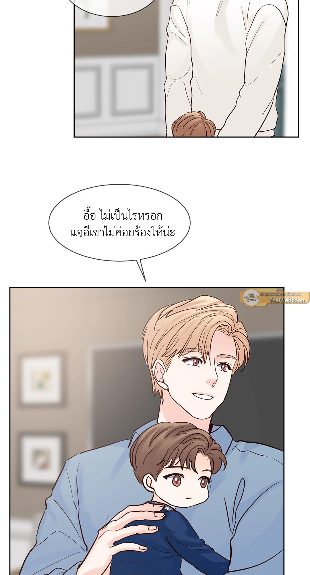 หน้า 51