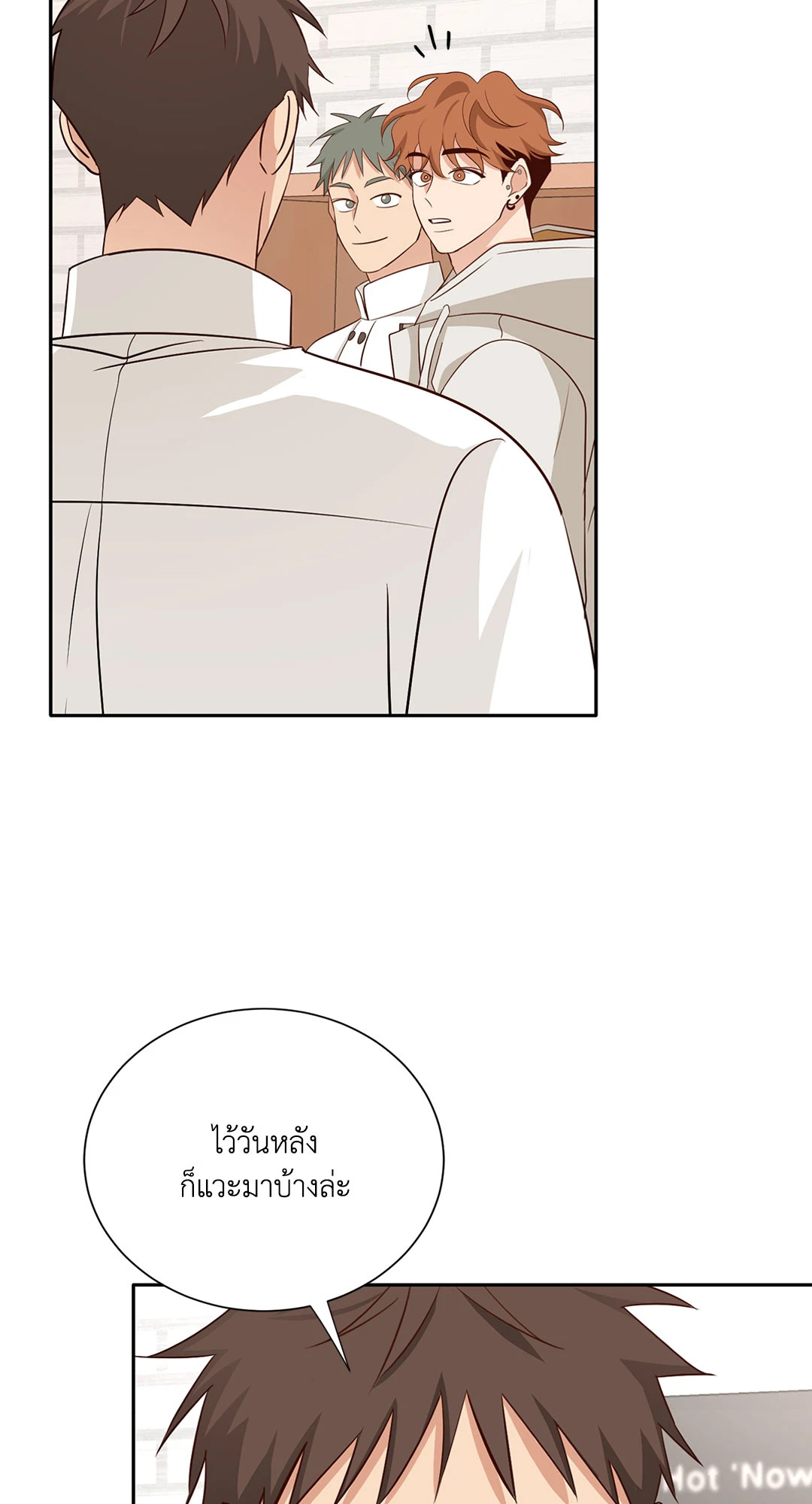หน้า 62