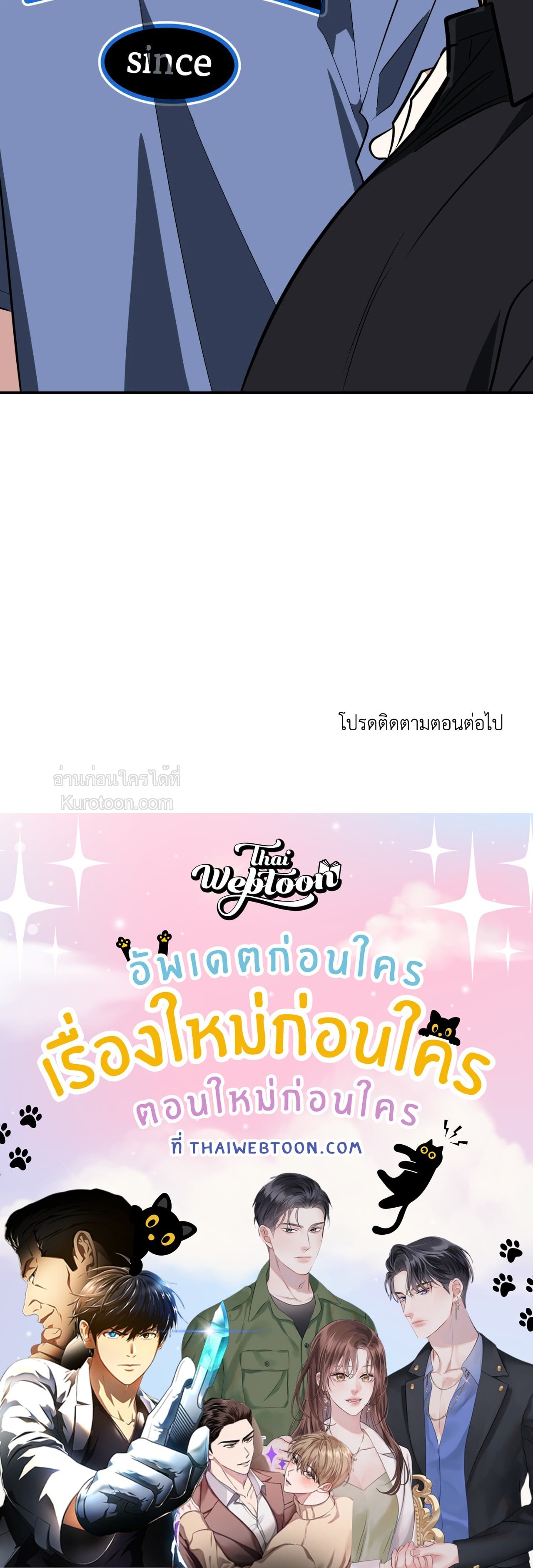 หน้า 153