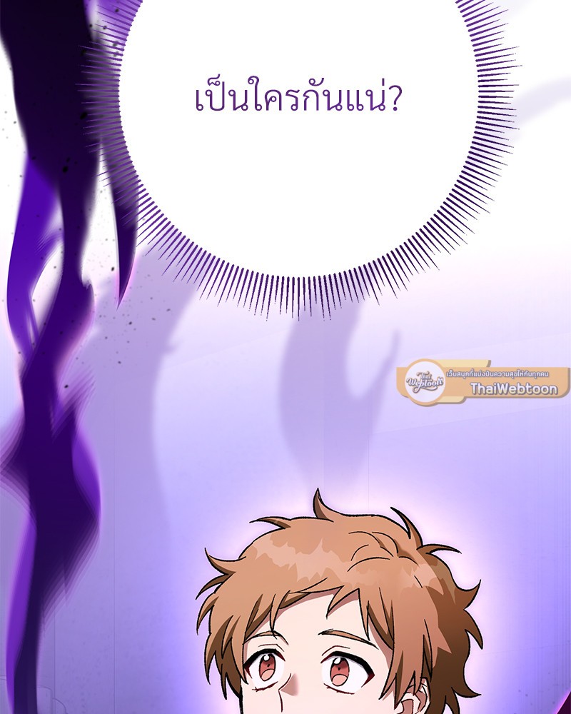 หน้า 215