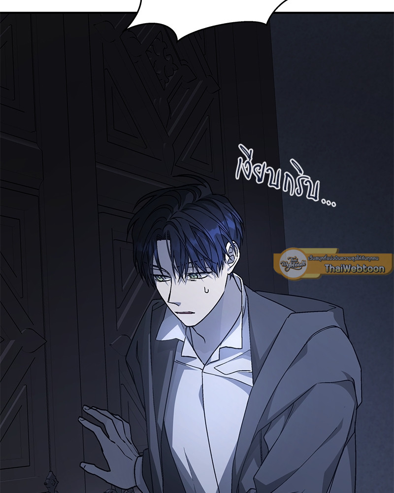 หน้า 131