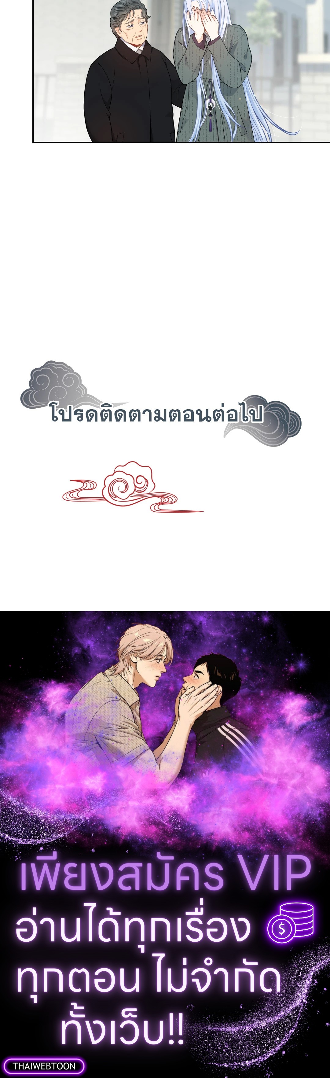 หน้า 64
