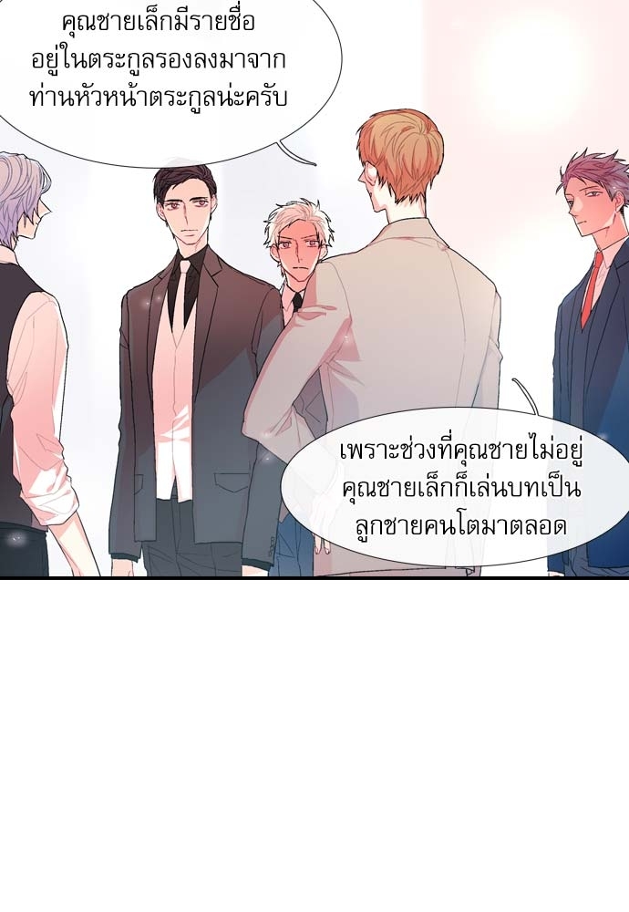 หน้า 31