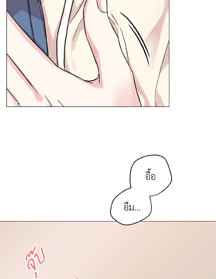 หน้า 75