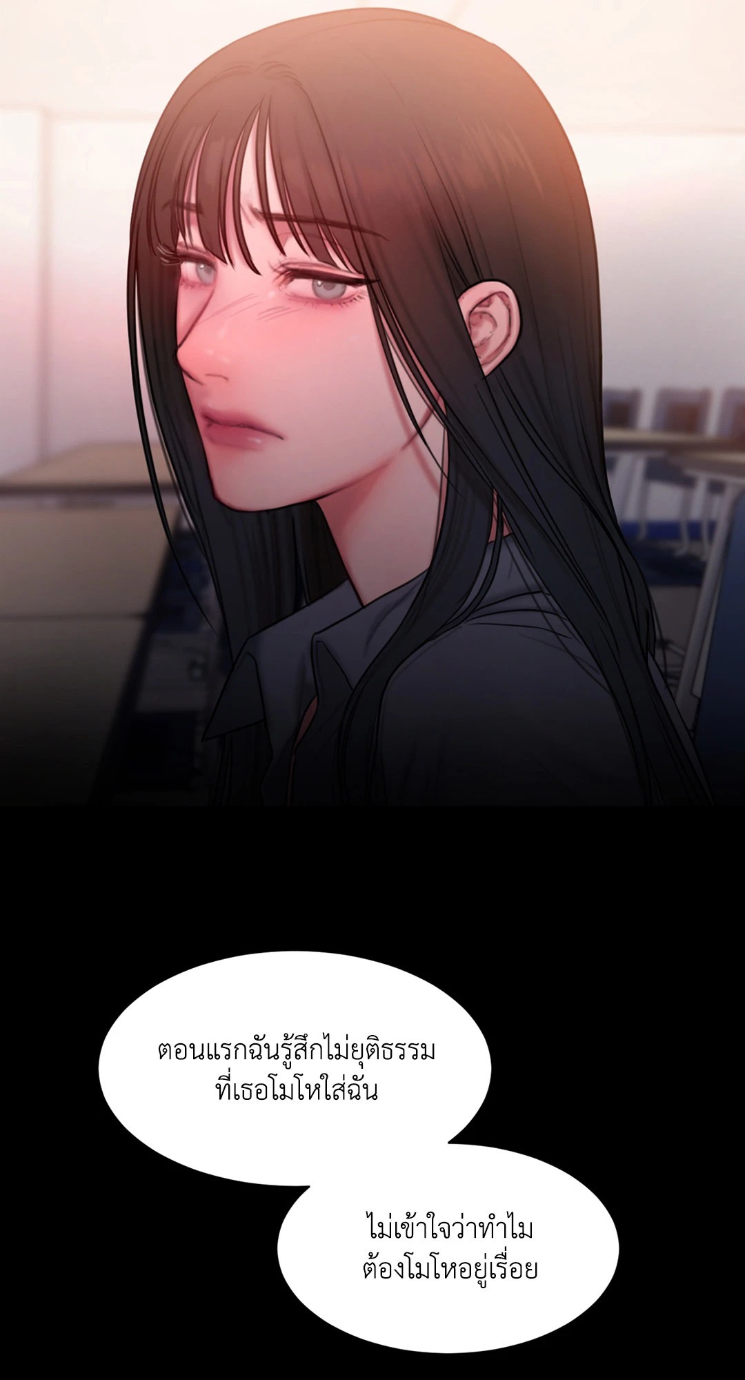 หน้า 66